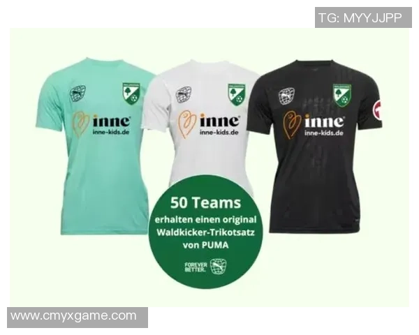 石室中学足球队奋勇拼搏展现青春风采助力校园体育文化发展