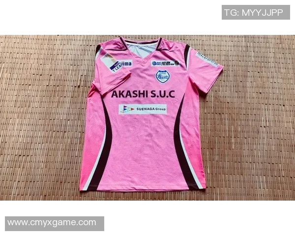 粉色足球球衣的时尚魅力与搭配技巧解析