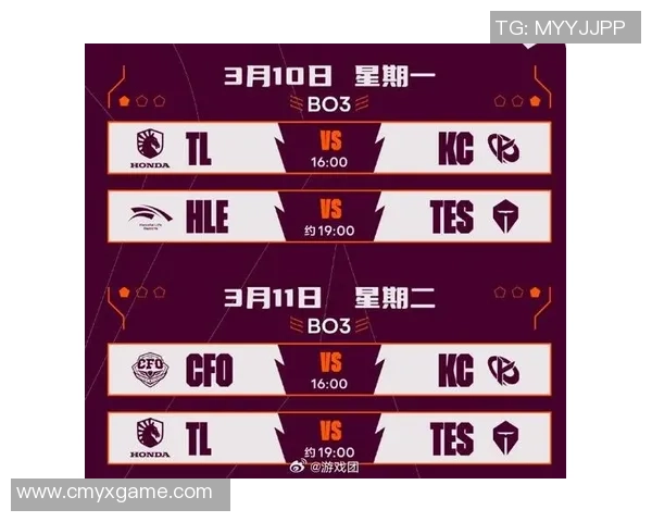 英雄联盟战术解析：深入探讨V5战队的包夹策略与执行细节