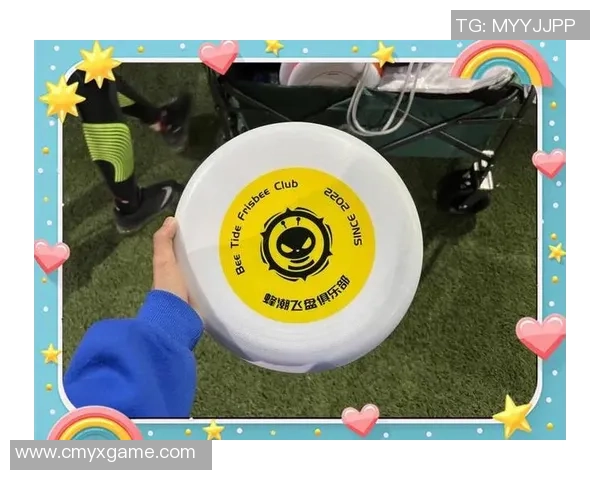 飞盘运动在武汉的崛起与发展：探索武汉飞盘队的文化与意识形态