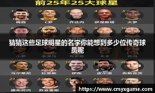 熊猫体育h5
