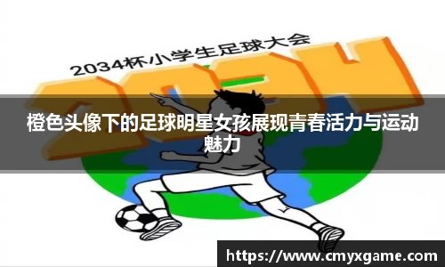 熊猫体育官方网站