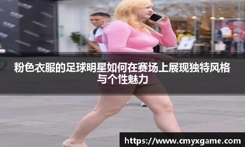 熊猫体育入口