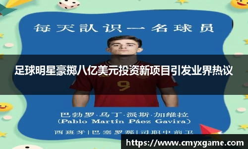 熊猫体育官方网站