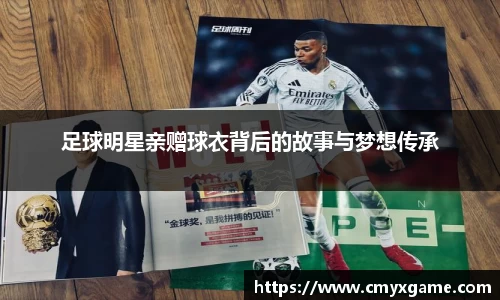 熊猫体育官方网站