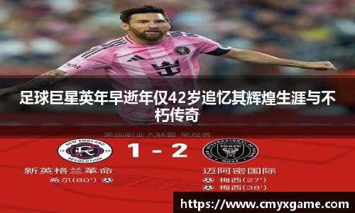 熊猫体育官方网站