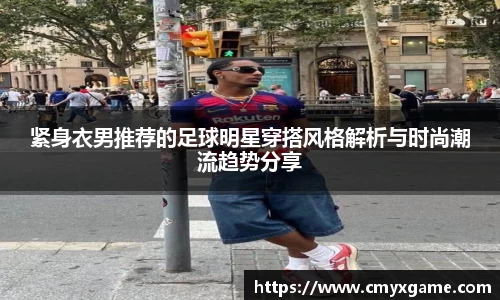 熊猫体育官方网站