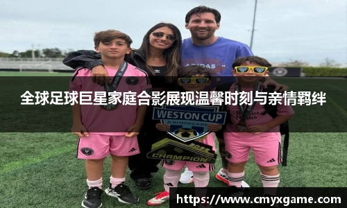 熊猫体育官方网站